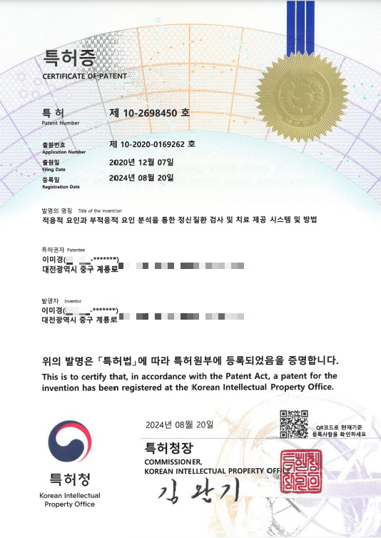 certificate03
